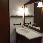 아파트 Casa Po