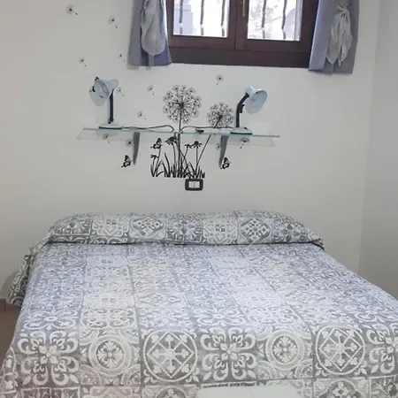 아파트 Casa Po *